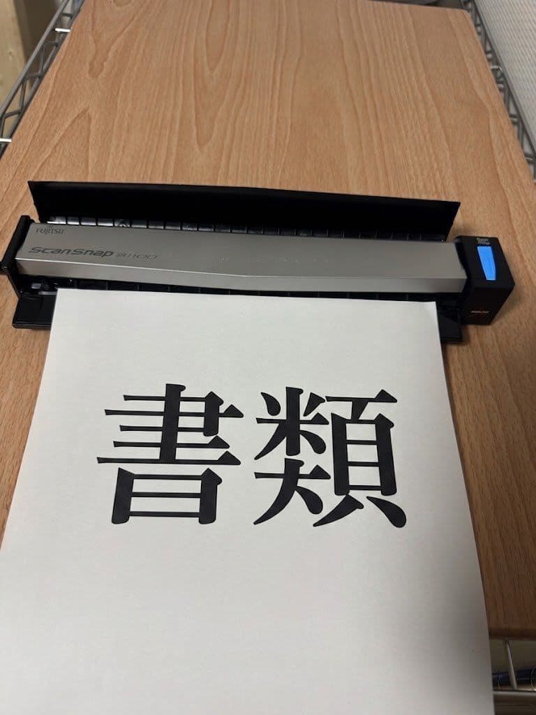 郵便物からの解放のカバー画像