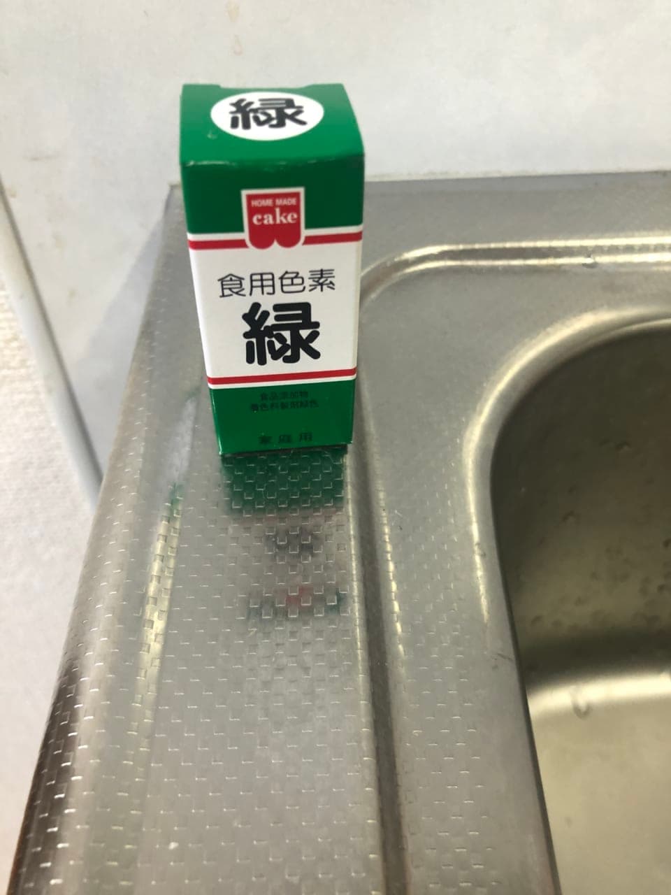 いつもの食卓に彩を増やそう！のカバー画像
